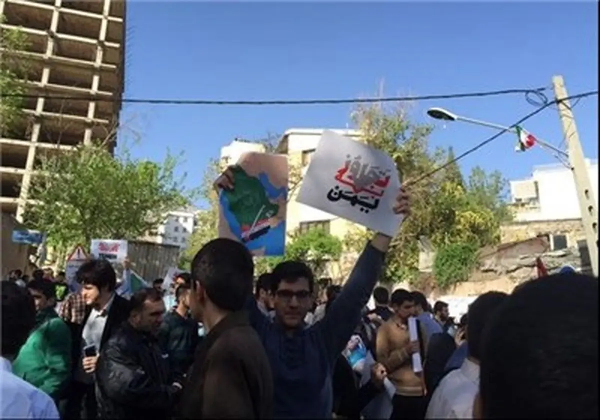 سرعت باد در تهران ۷۵ کیلومتر در ساعت