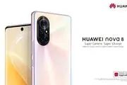 5 دلیل برای خرید هوآوی Nova 8

