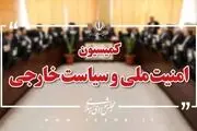 در حال حاضر هیچ مذاکره‌ای با آمریکایی‌ها نداریم