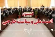 در حال حاضر هیچ مذاکره‌ای با آمریکایی‌ها نداریم