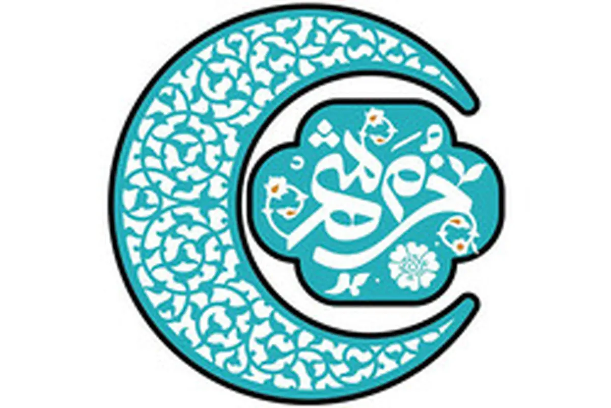 مصطفی پاشایی برای برنامه ماه رمضان خواند/ فیلم