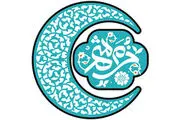 مصطفی پاشایی برای برنامه ماه رمضان خواند/ فیلم