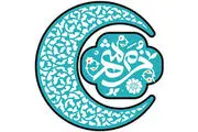 مصطفی پاشایی برای برنامه ماه رمضان خواند/ فیلم