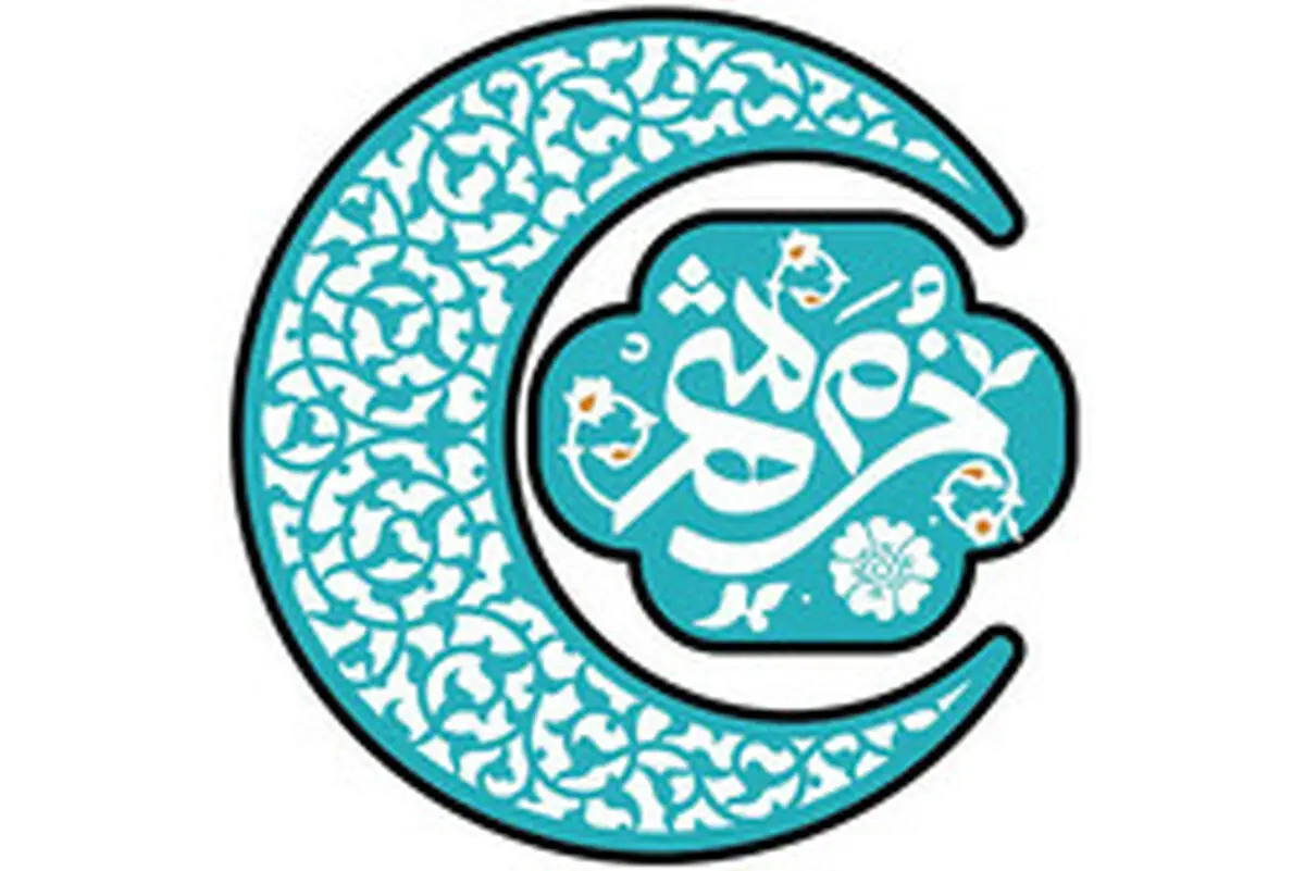 مصطفی پاشایی برای برنامه ماه رمضان خواند/ فیلم