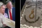 کیک تولد جنجالی بن‌گویر خبرساز شد