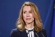 انتقاد کالاس از طرح شهرک‌سازی‌های رژیم صهیونیستی