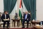 پادشاه عمان بازدید نتانیاهو را پس داد