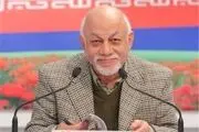 فرانسه،تنها خودروساز مطرح خارجی در ایران