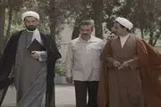 «راز ناتمام» روی آنتن شبکه یک می رود