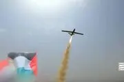 حمله پهپادی جدید یمن به فرودگاه رامون