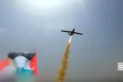 حمله پهپادی جدید یمن به فرودگاه رامون