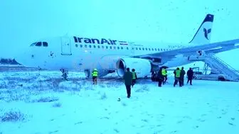  تاخیر در پروازهای فرودگاه مهرآباد به دلیل یخ‌زدگی باند 