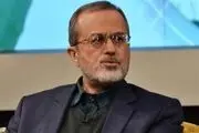 ۱۶ هدف دیگر سند ۲۰۳۰ زیر ذره‌بین شورای عالی انقلاب فرهنگی