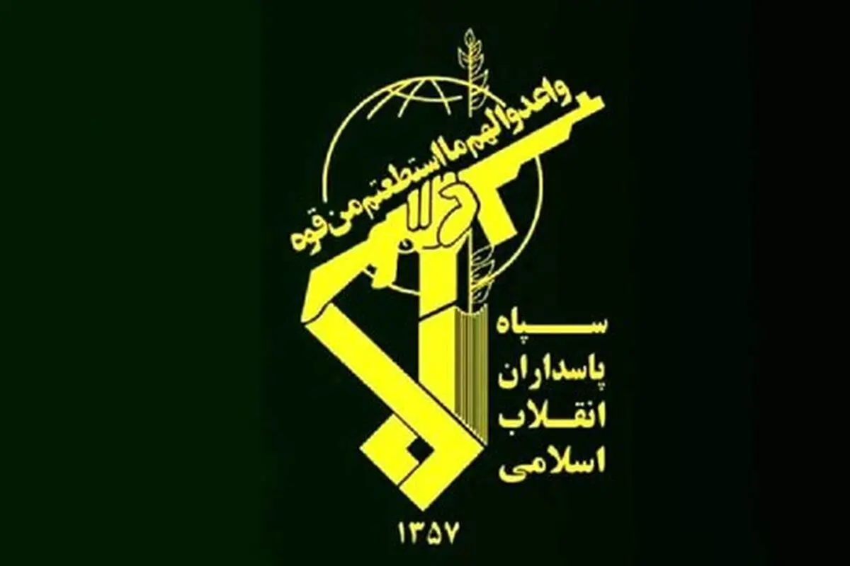 ضرب شست سازمان اطلاعات سپاه به داعش