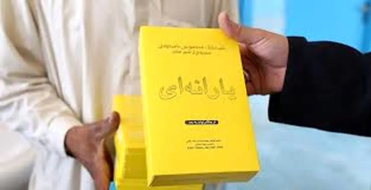 "شیرخشک" یارانهای: ۱۰ قوطی در هر ماه