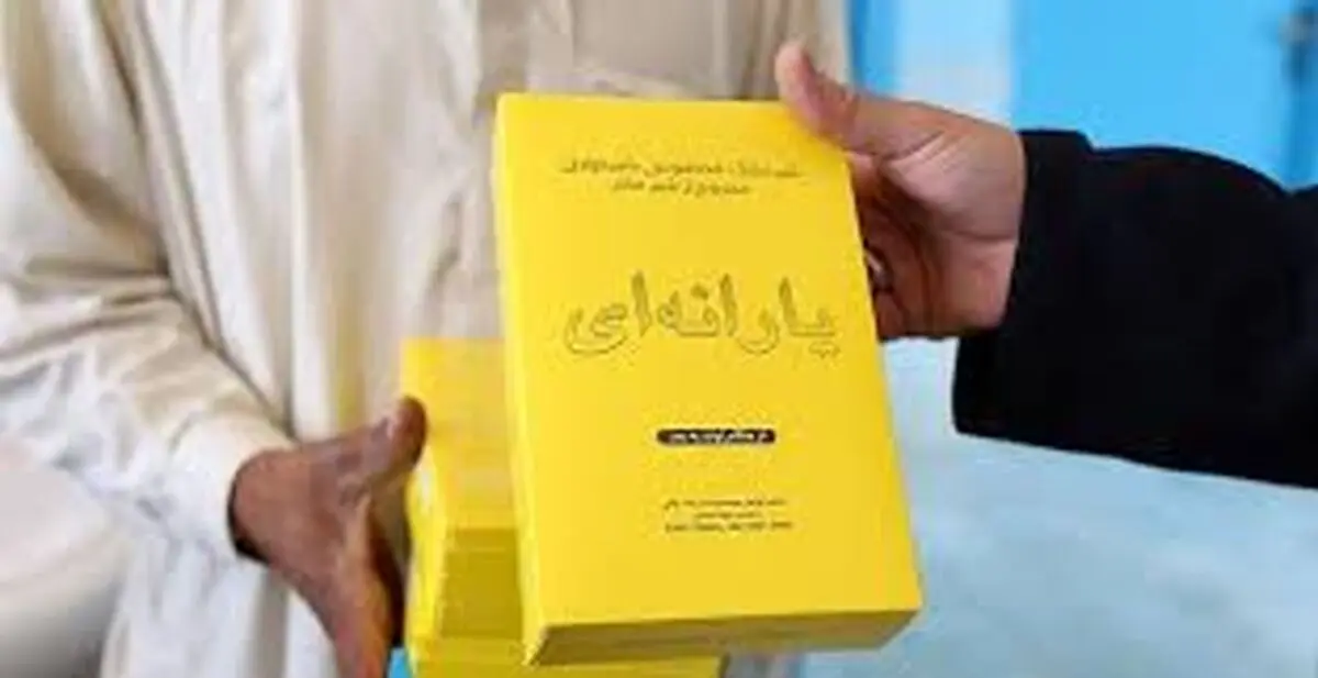  "شیرخشک" یارانه‌ای: ۱۰ قوطی در هر ماه