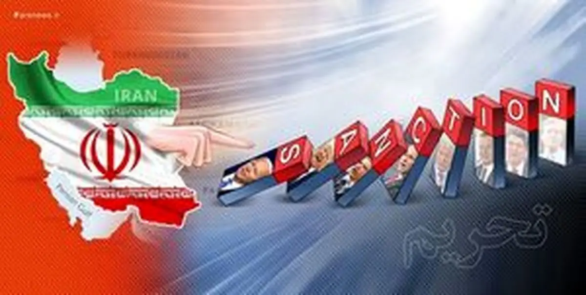 اروپا توان تحریم ایران را ندارد
