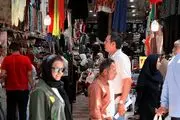 مرکز سنتی خرید بلُّوکانی بازار/ عکس