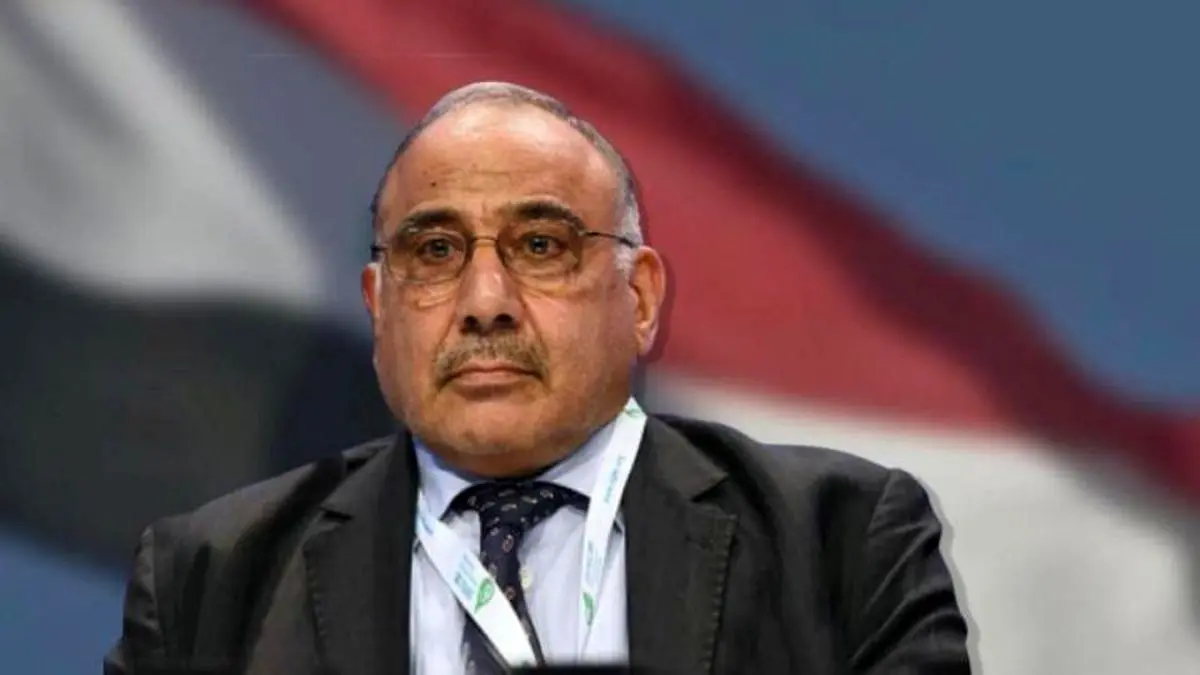 نخست وزیر عراق وارد تهران شد