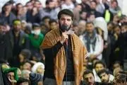 برگزاری مراسم گرامیداشت جانباختگان سانحه هوایی در دانشگاه امام صادق(ع)
