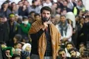 برگزاری مراسم گرامیداشت جانباختگان سانحه هوایی در دانشگاه امام صادق(ع)