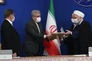 قدردانی رئیس‌جمهور از دستگاه‌های دولتی برگزیده در خدمت‌رسانی به مردم