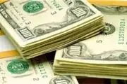 خسارت میلیارد دلاری نیویورک از جرائم سایبری