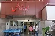 تمهیدات اورژانس برای برگزاری مراسم تحلیف 