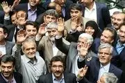 حضور 43 چهره اصلاح طلب برای انتخابات مجلس در تهران+اسامی
