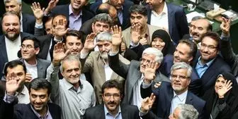 حضور 43 چهره اصلاح طلب برای انتخابات مجلس در تهران+اسامی
