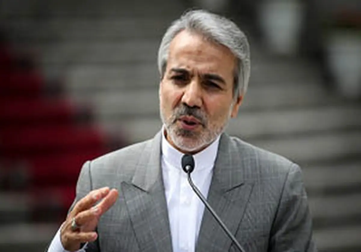 ارز
تک نرخی می‌شود
