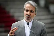 ارز
تک نرخی می‌شود
