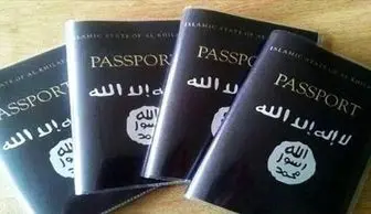 با این مدارک می توانید گذرنامه داعش دریافت کنید!+عکس