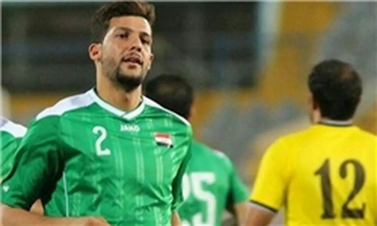 پرسپولیس به دنبال مذاکره با مدافع عراقى
