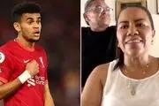 گروگان گرفتن خانواده ستاره مشهور لیورپول| جزئیات گروگان‌گیری خانواده لوئیس دیاز