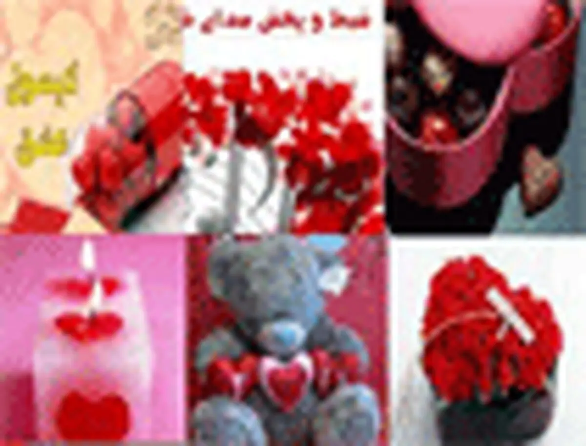 کپسول‌های قرمز عشق‌ورزی در بازار