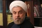 روحانی روز ملی بلاروس را تبریک گفت