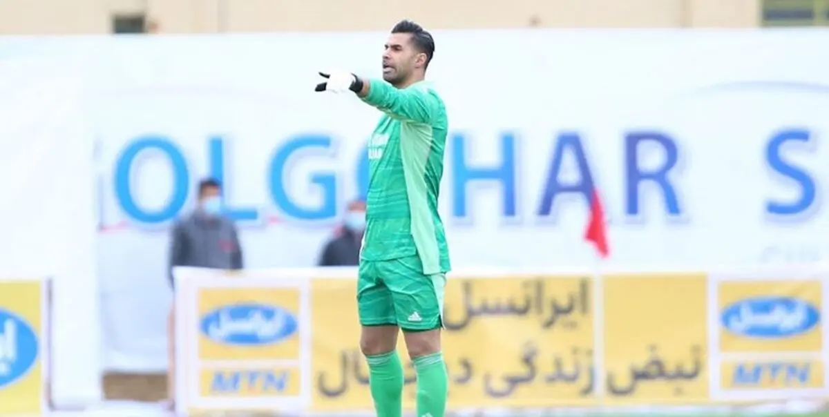 حمله هواداران پرسپولیس به فروزان با لیزر