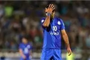 مهاجم استقلال از فوتبال خداحافظی کرد