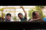 فیلم «تومان» در راه جشنواره فجر و برلین 