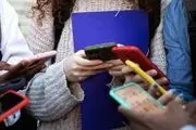 طرح دولت انگلیس برای ممنوعیت شبکه‌های اجتماعی برای نوجوانان