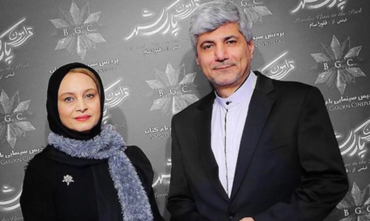 جدیدترین پُست غیرسیاسی خانم بازیگر/ عکس
