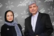جدیدترین پُست غیرسیاسی خانم بازیگر/ عکس