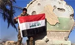 آزادسازی منطقه ای در رمادی از اشغال داعش