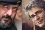 بازی 