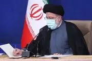 دستور آیت‌الله رئیسی به معاون اول خود چه بود؟