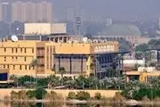 آژیر خطرِ سفارت آمریکا در بغداد به صدا در آمد