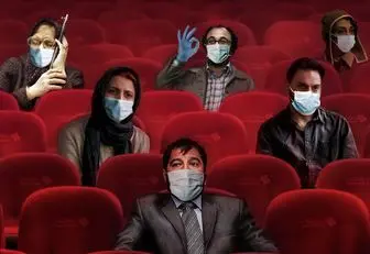 
سینمای ایران گرفتار ویروس «بلاتکلیفی»