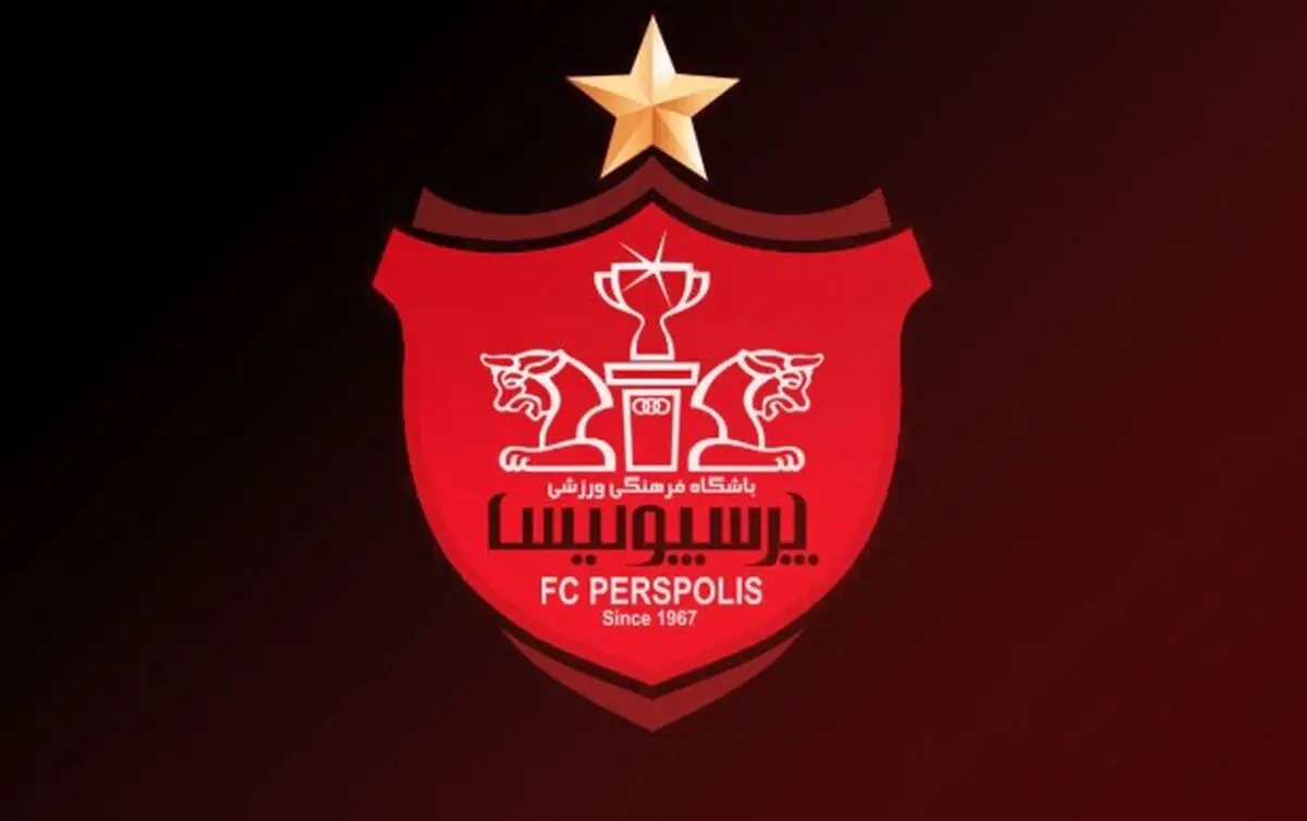 ترکیب احتمالی پرسپولیس برابر نساجی