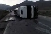 واژگونی تانکر حامل سوخت در قروه
